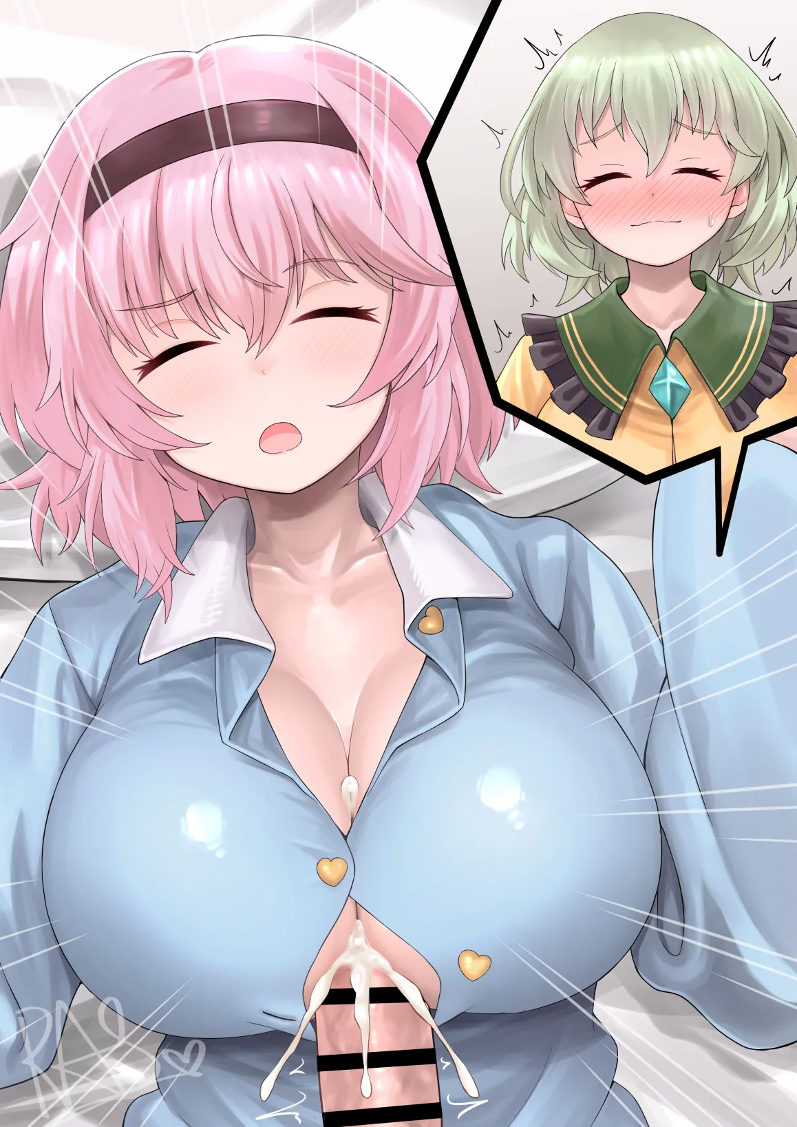 Nete Iru Satori No Oppai O Tsukacchau Futanari Koishi-chan page 5 full