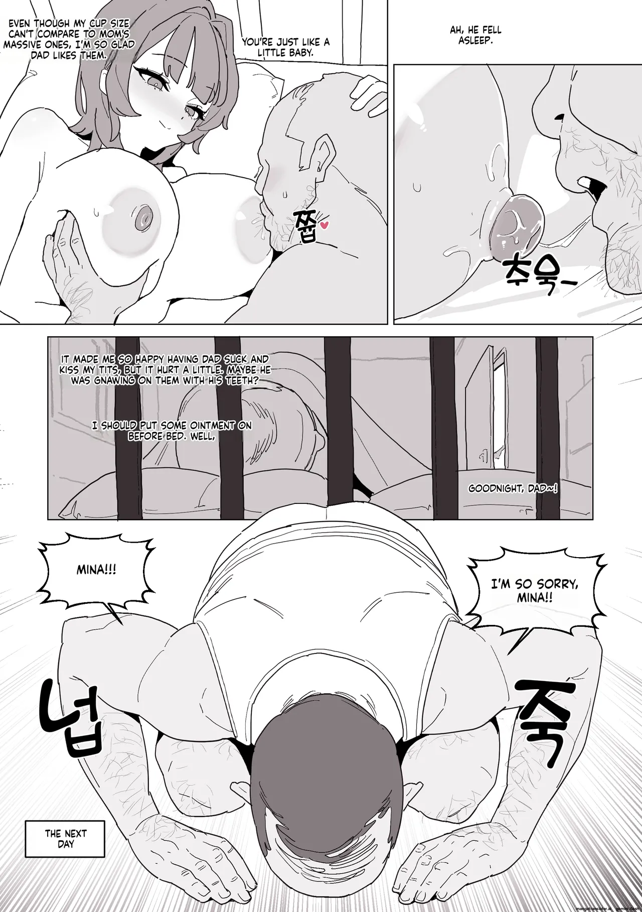 My wife gave birth to my wife page 10 full