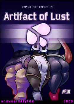 Artifact of Lust