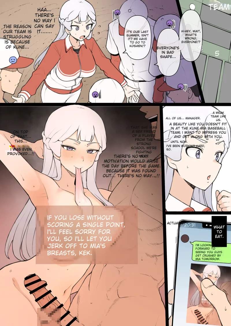 Mlts page 1 full