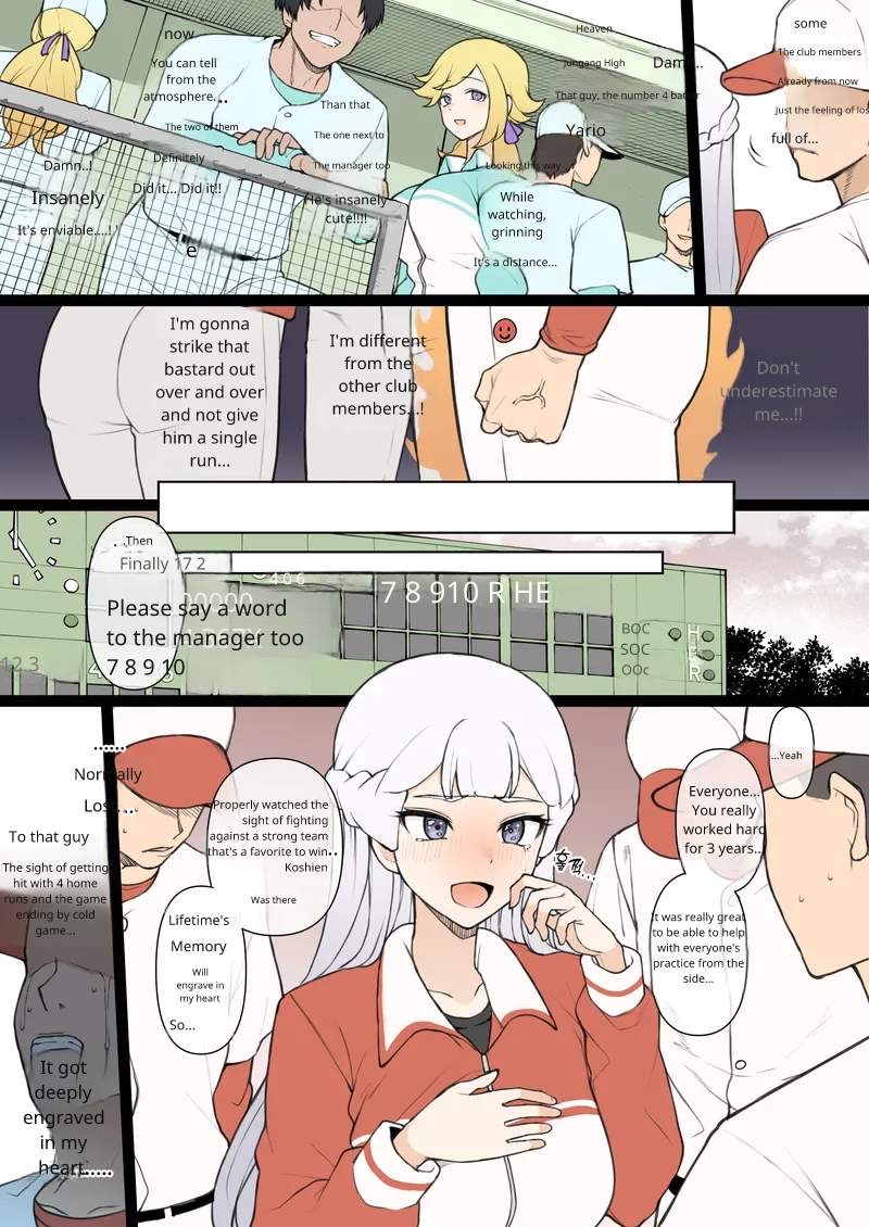Mlts page 2 full
