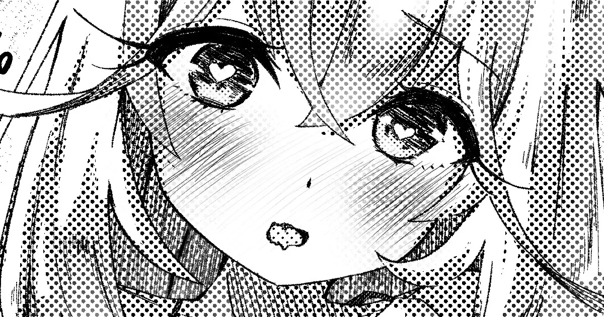 メイドるるかとえっち page 1 full
