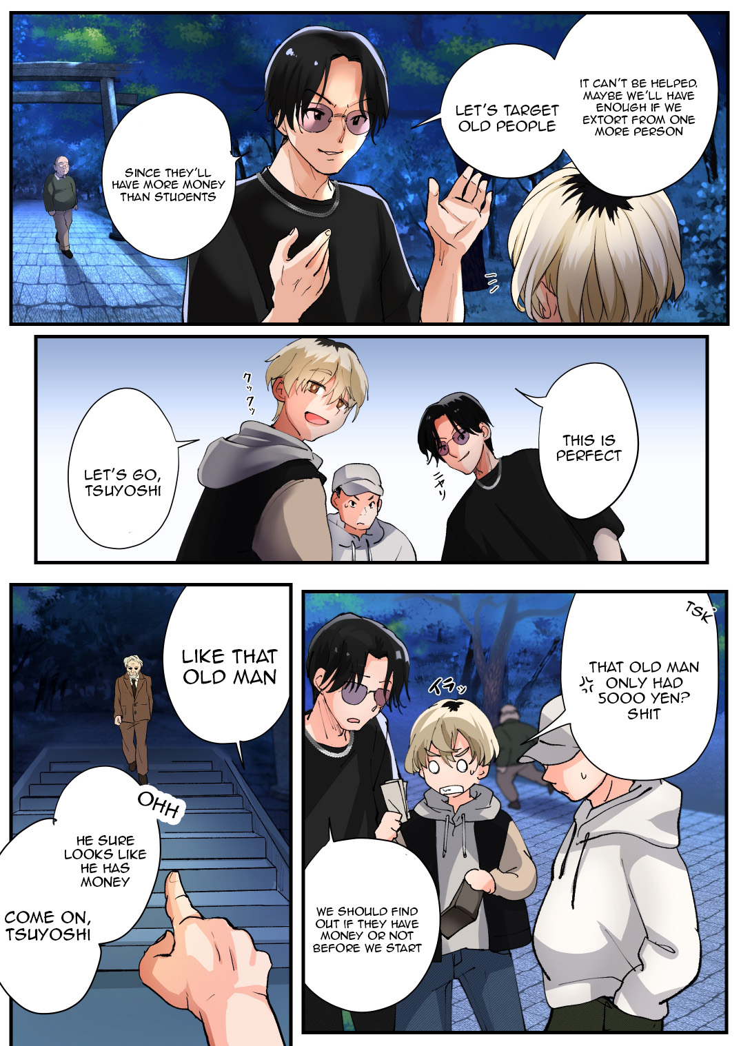 Mukui wa TS Shinbatsu! Furyou Shounen-tachi no Matsuro page 4 full