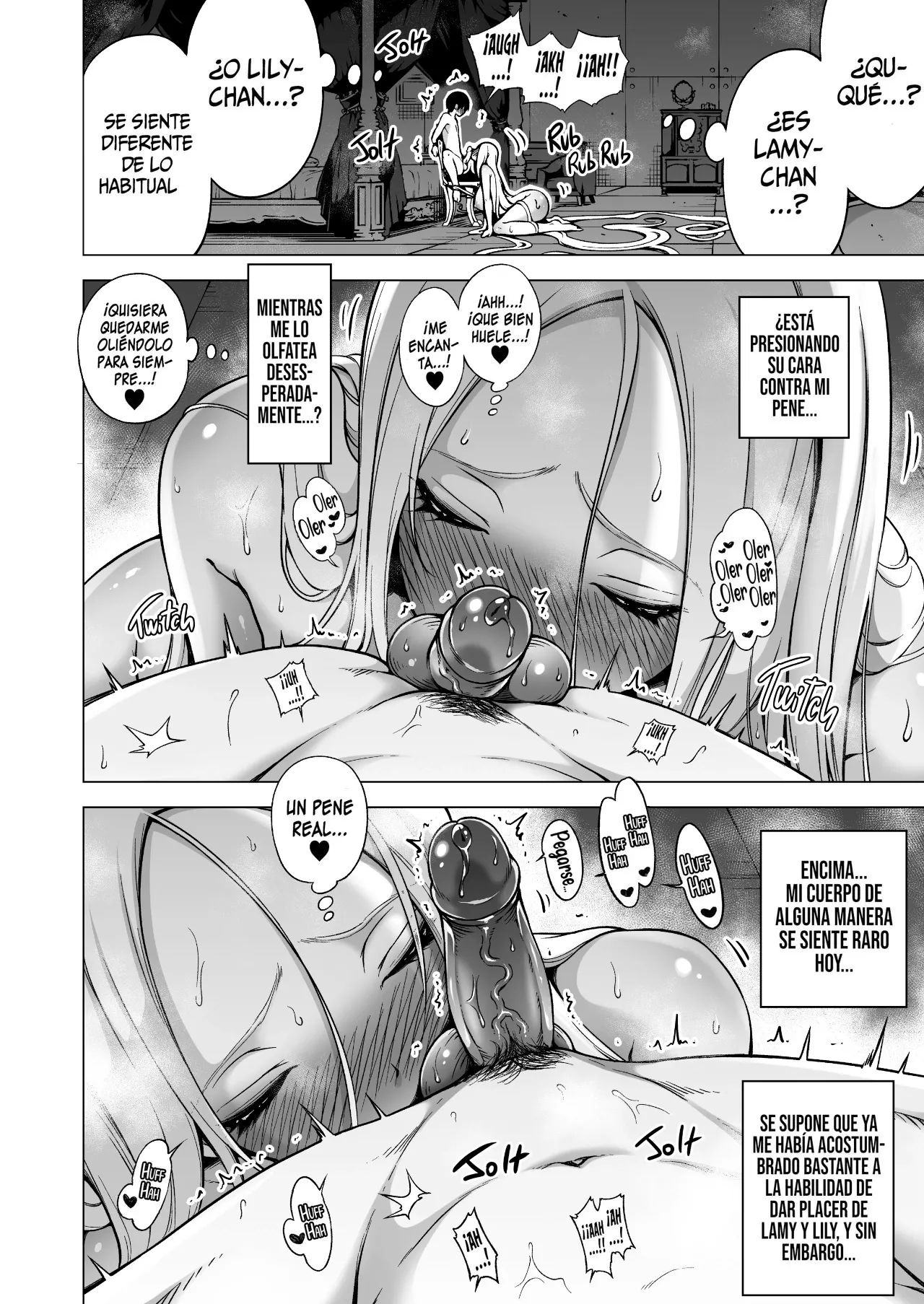 Boku ni Shika Furenai Succubus Sanshimai ni Shiborareru Hanashi 4 ~Choujo Lemy-Hen ~ page 8 full