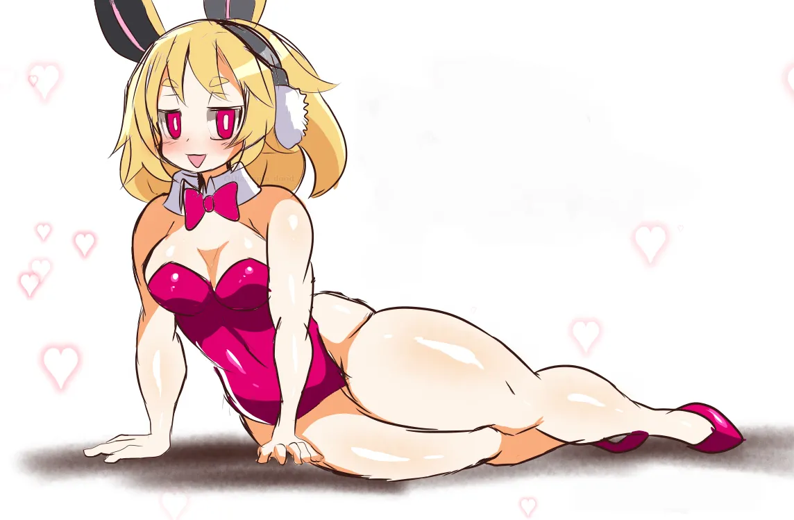 Dismania page 8 full