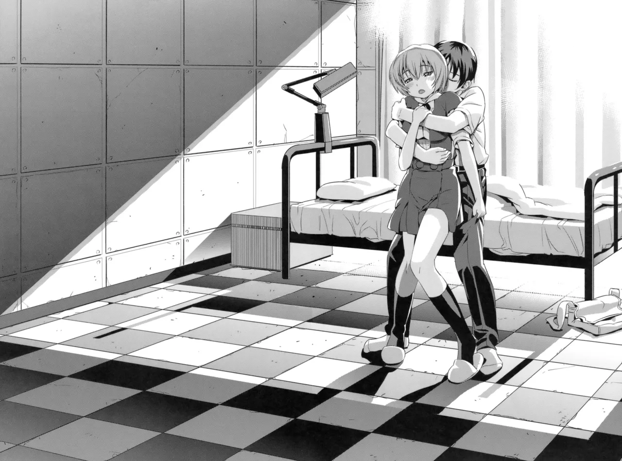 No You Girls page 5 full