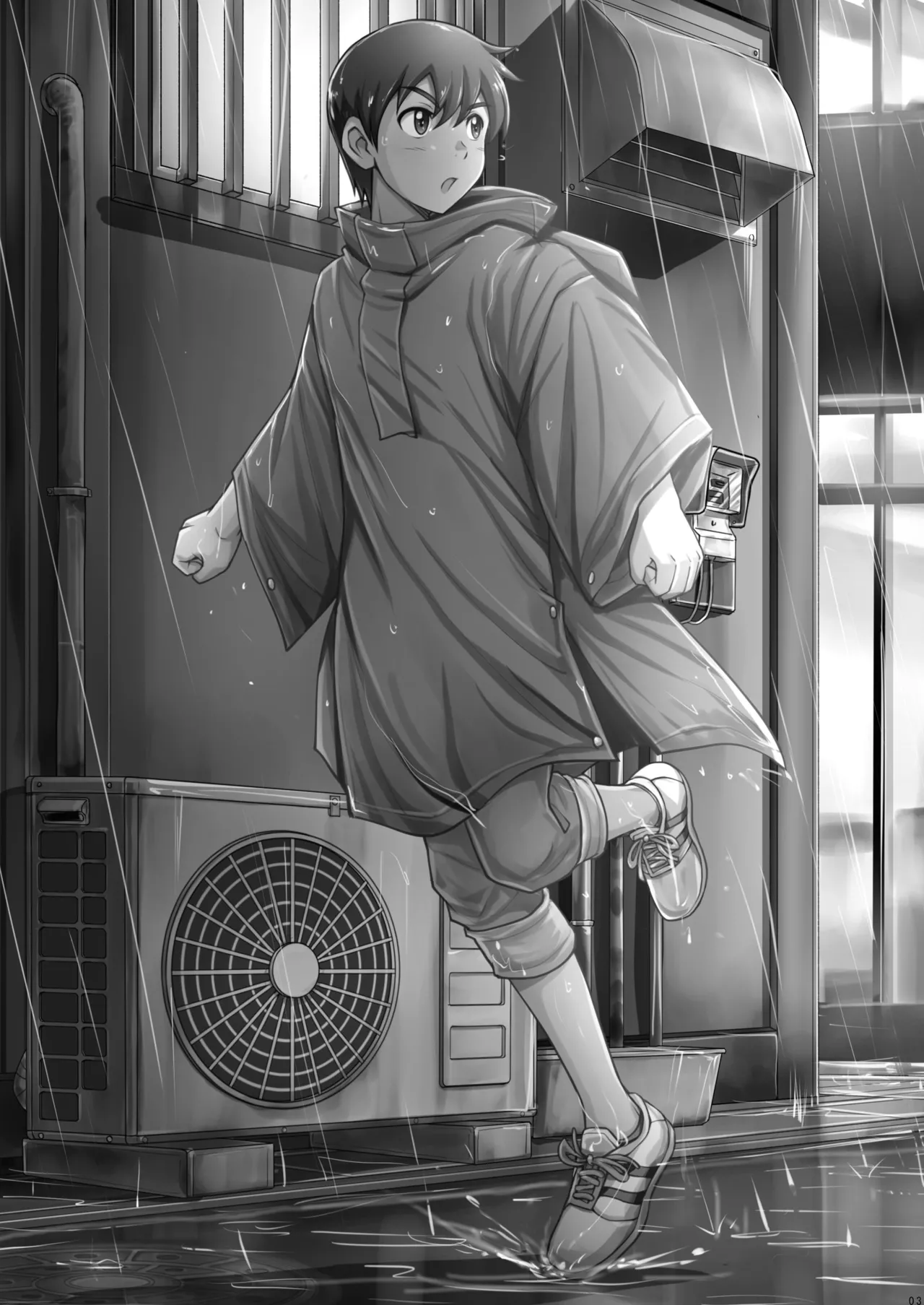 Tokannoko ~Iedeshonen H~ page 3 full
