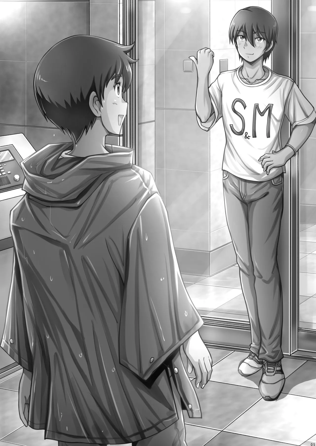 Tokannoko ~Iedeshonen H~ page 5 full