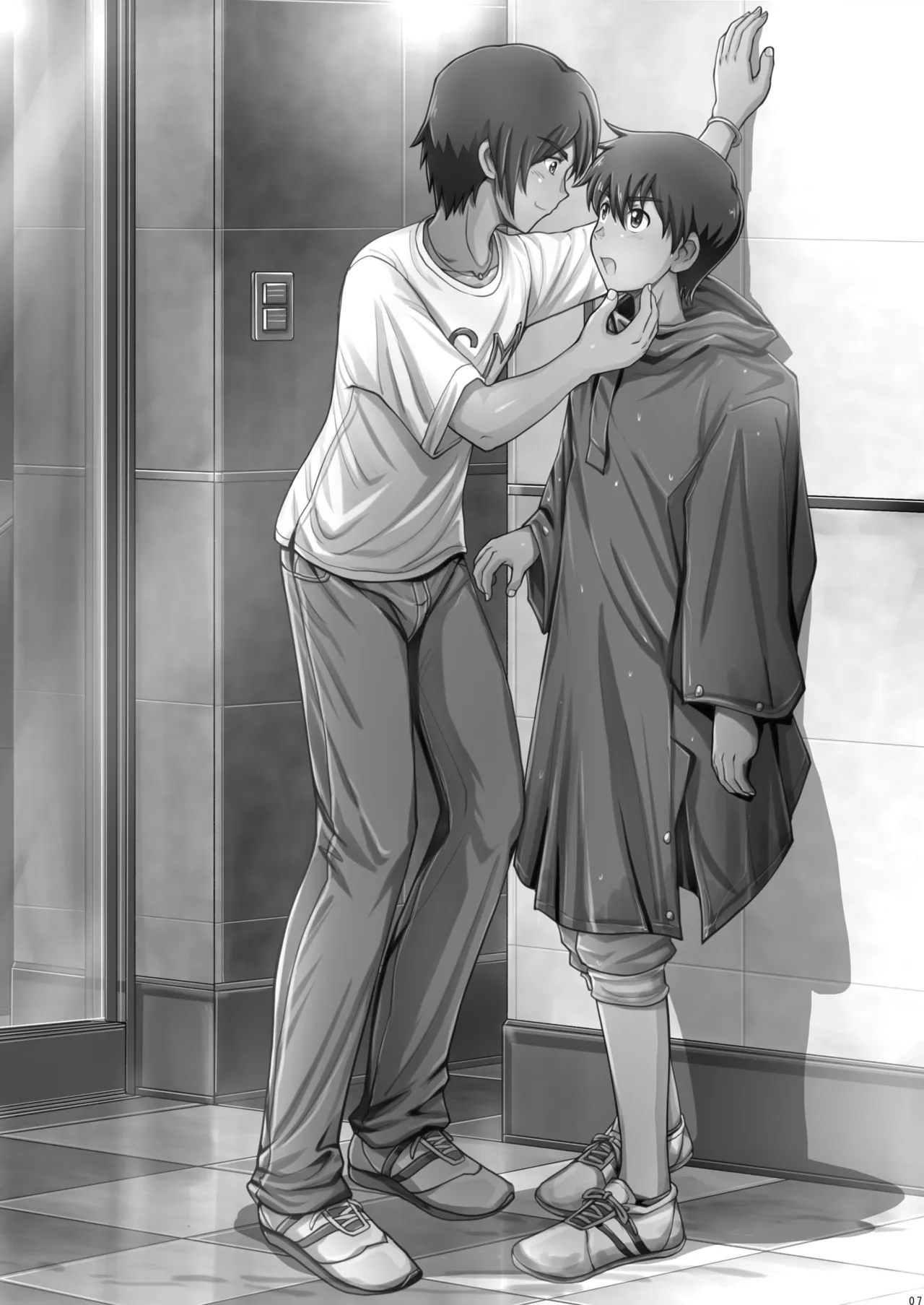 Tokannoko ~Iedeshonen H~ page 7 full
