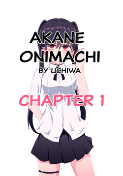 Akane: BAD END – A Gang Rape Torture at the Hands of Delinquents