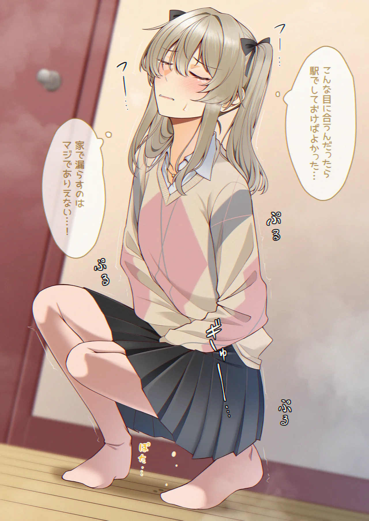 Oshikko shi chatta onnanoko-tachi 19 page 7 full
