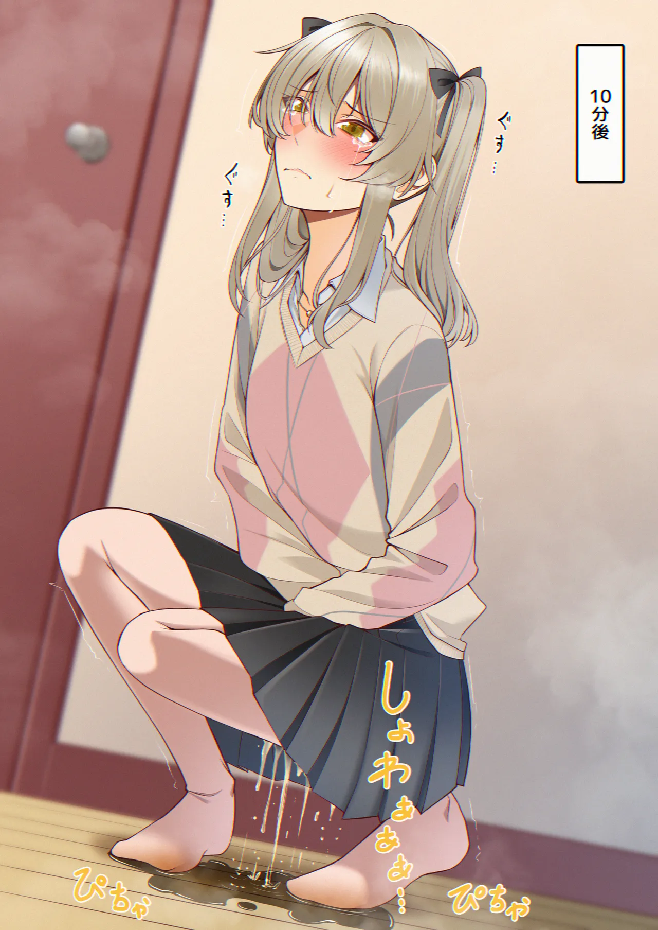 Oshikko shi chatta onnanoko-tachi 19 page 8 full