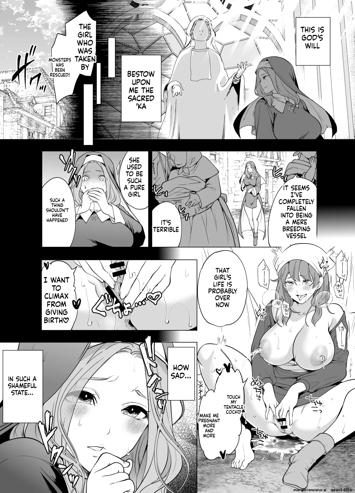 触手に敗北した聖女、無惨 page 5 full