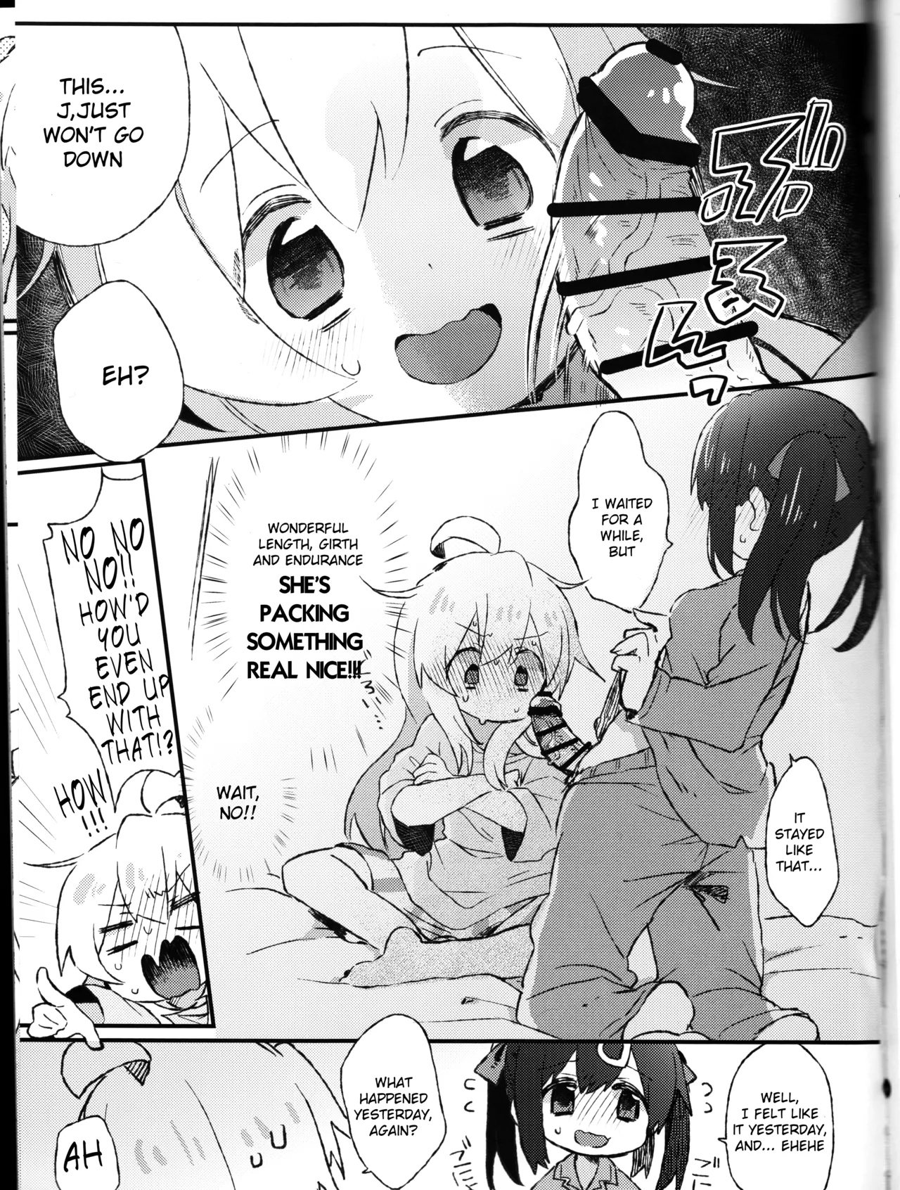 Datte Ore wa Onii-chan da mon na page 4 full