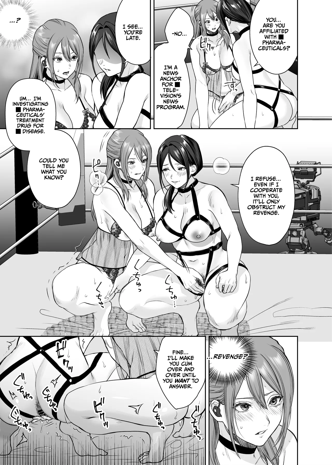 LesFes Co Candid Reporting Vol. 005 page 10 full