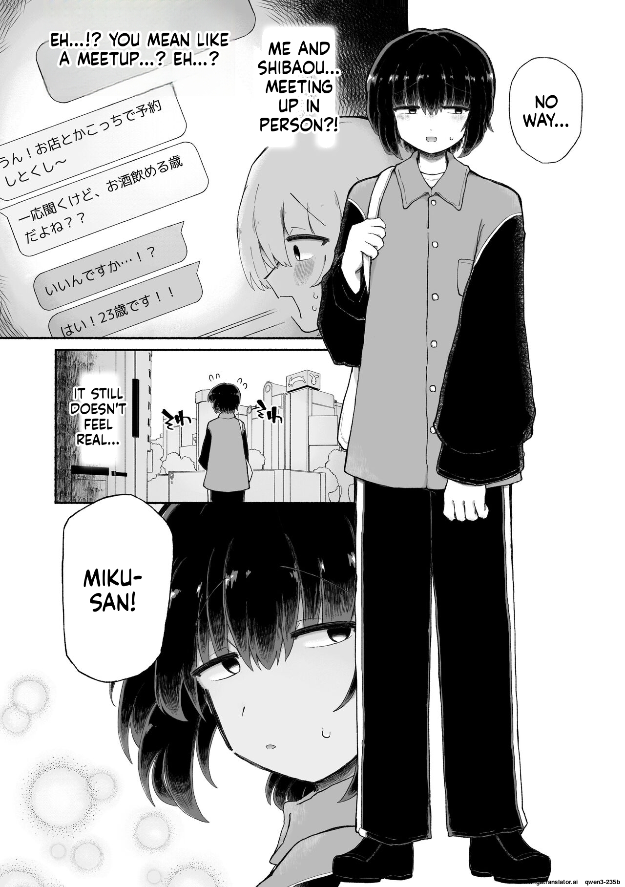 Kagi Chinpo page 7 full