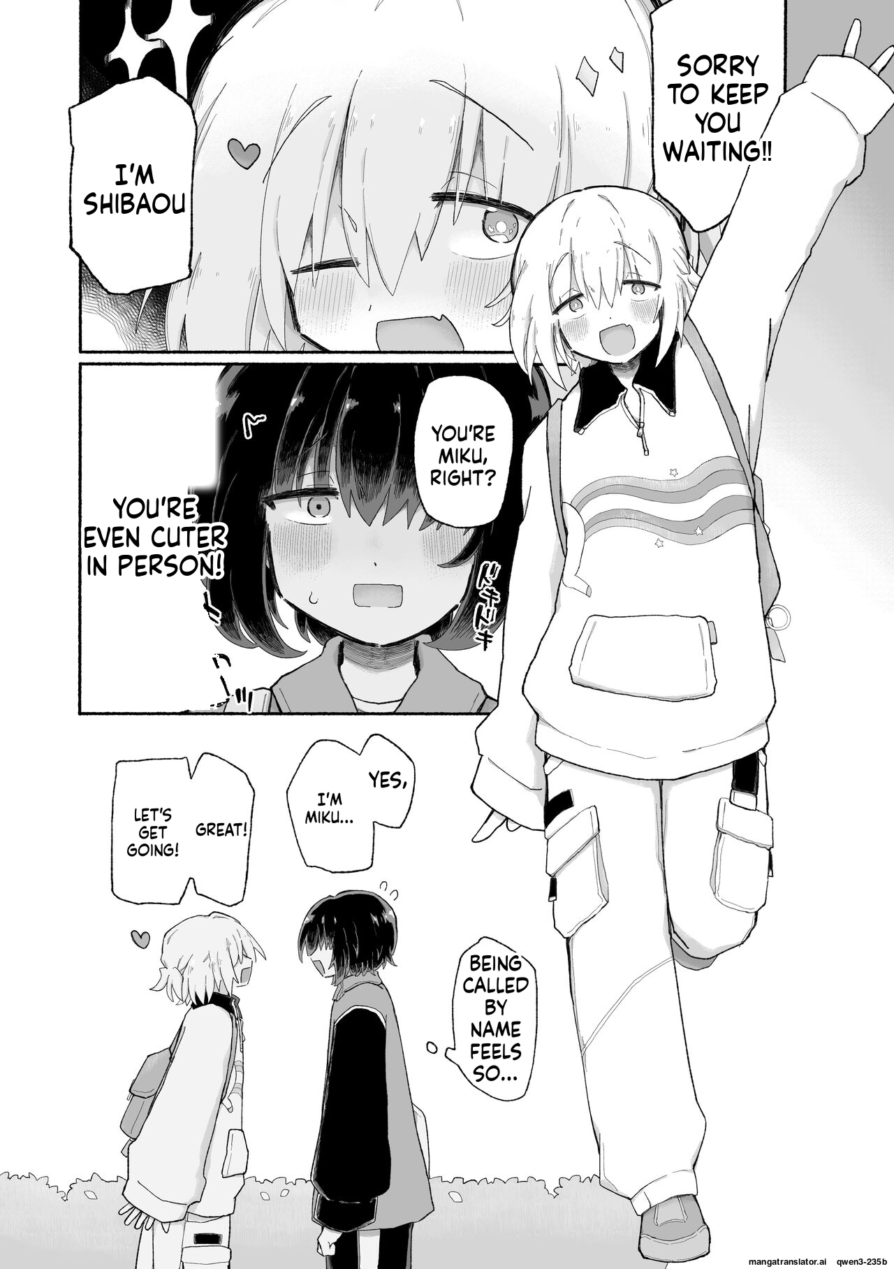 Kagi Chinpo page 8 full