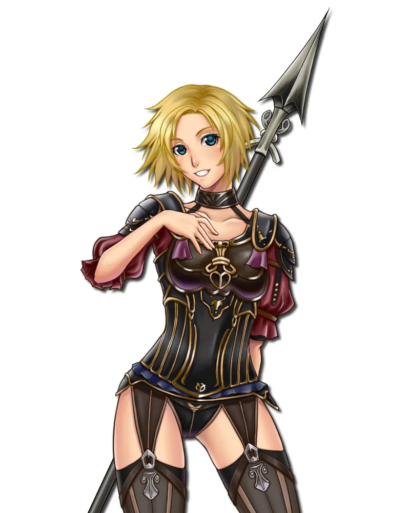 Minase Yowkow page 2 full