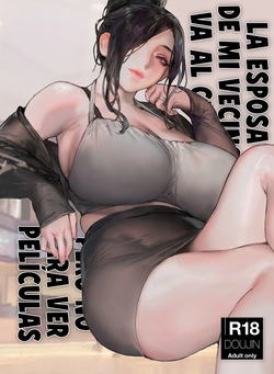 Gokinjo no Oku-san Eigakan Itte Eiga o Minai | La esposa de mi vecino va al cine, pero no para ver películas