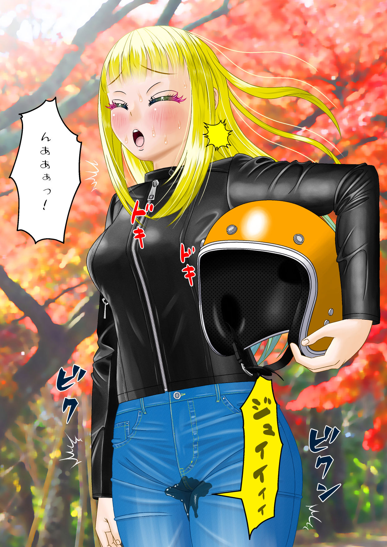 Sorotsuringu-saki de omorashi asobi page 7 full