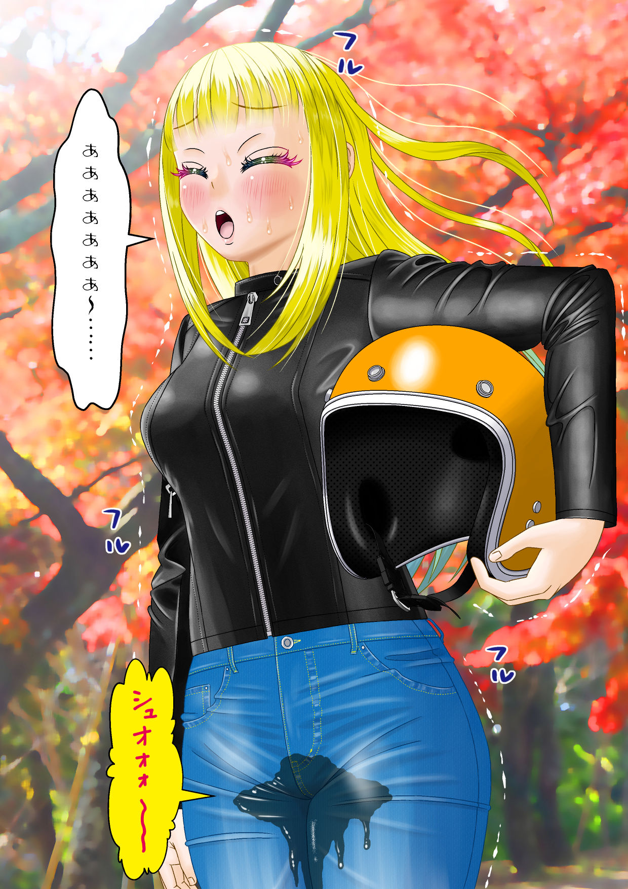 Sorotsuringu-saki de omorashi asobi page 8 full
