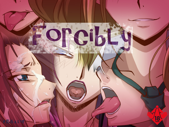 Forcibly page 1 full