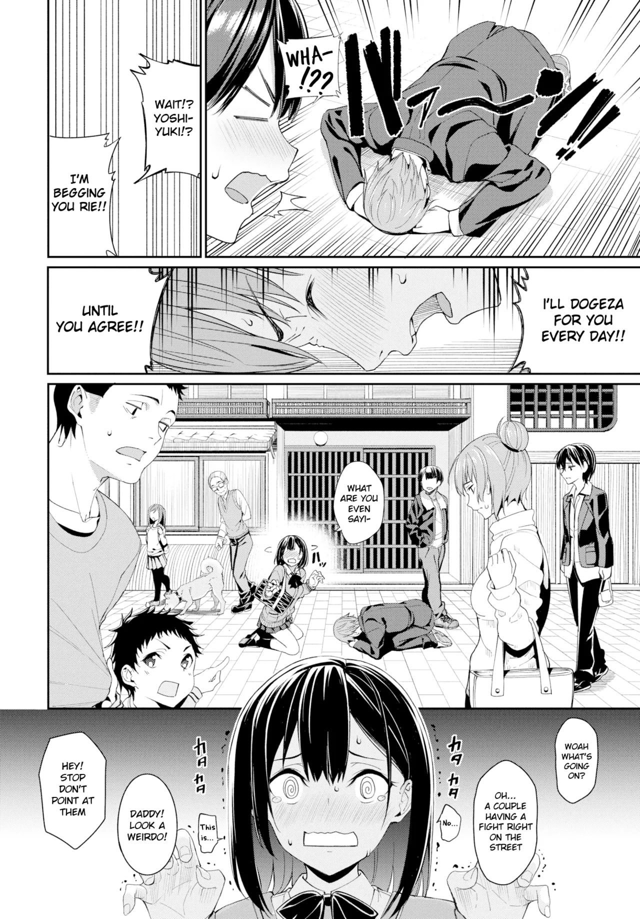 Suki na Anoko to Dogezax! page 2 full