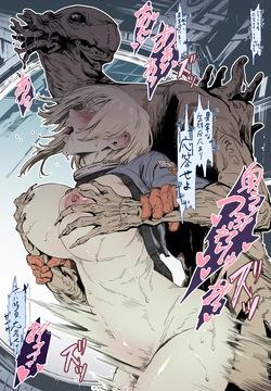 小竹スタンダード