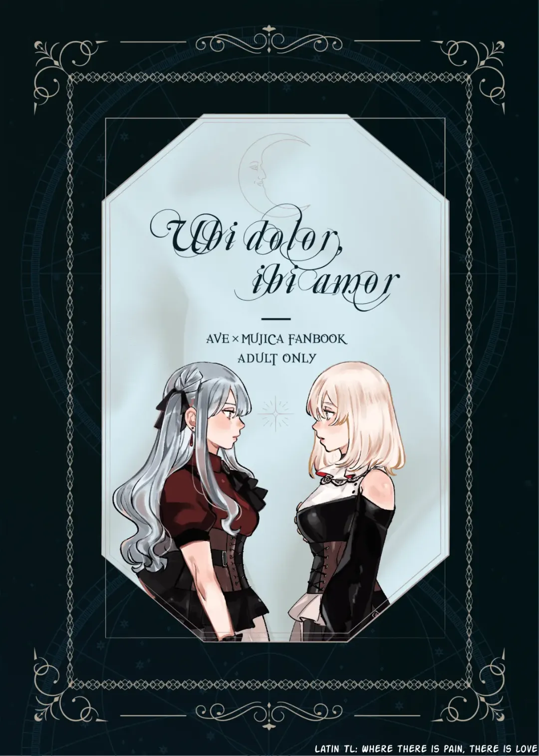 Donde hay dolor, hay amor page 1 full