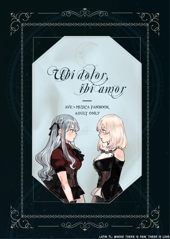 Donde hay dolor, hay amor cover