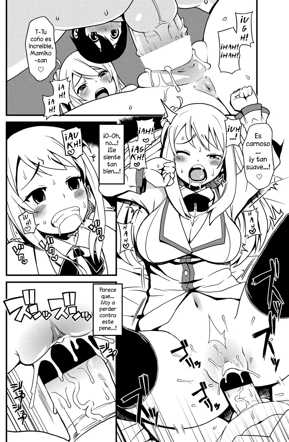 Haou, Otsu!｜¡La Caída de la Reina! page 6 full