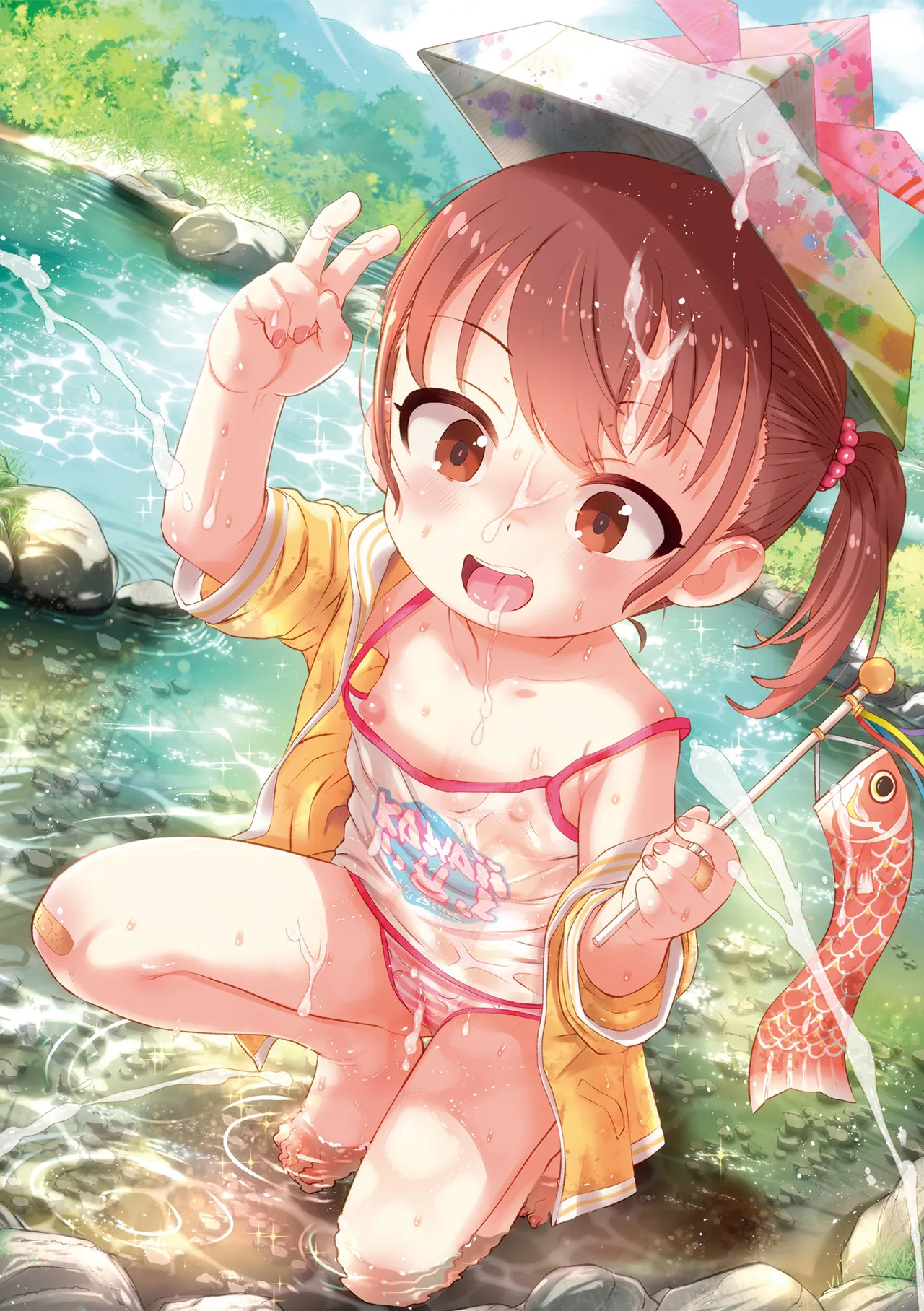 COMIC Mate Legend Vol.69 2026-06 page 2 full