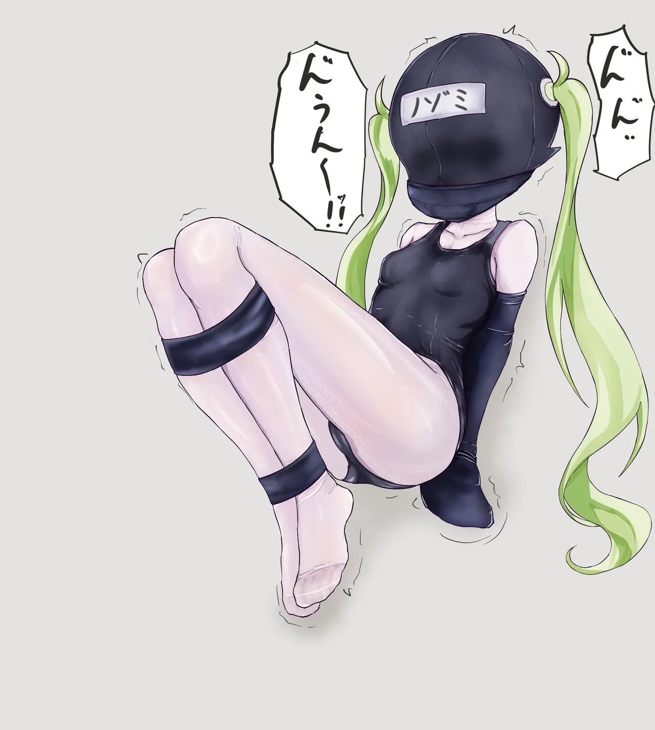 百々メキ page 2 full