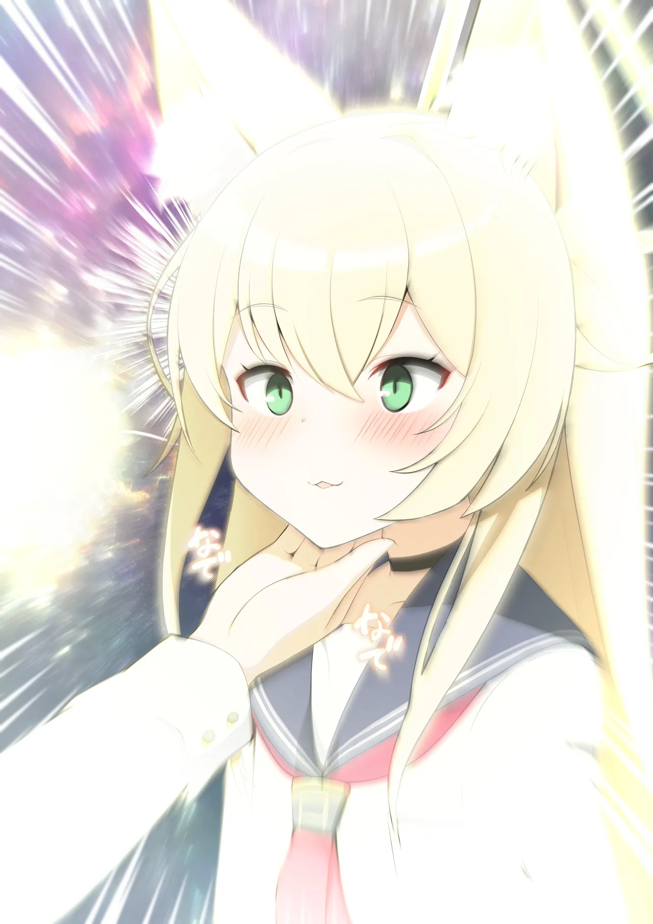 ろり式どろっぷ page 4 full