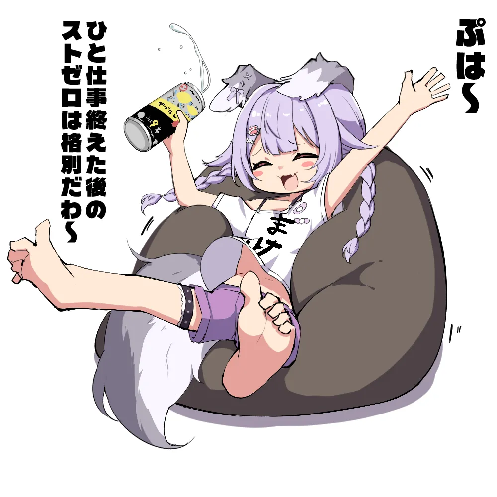 ろり式どろっぷ page 9 full