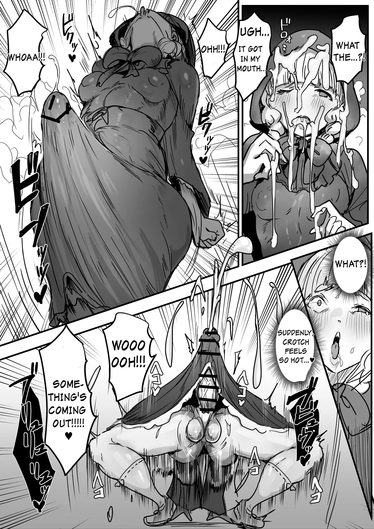 Mori no futanari kinoko ni goyōshin page 3 full
