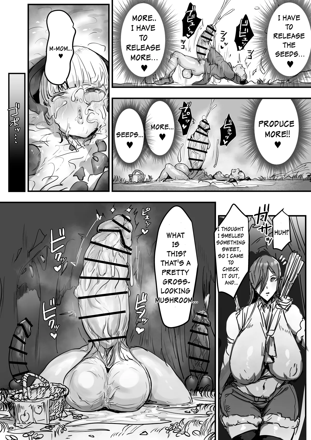 Mori no futanari kinoko ni goyōshin page 5 full