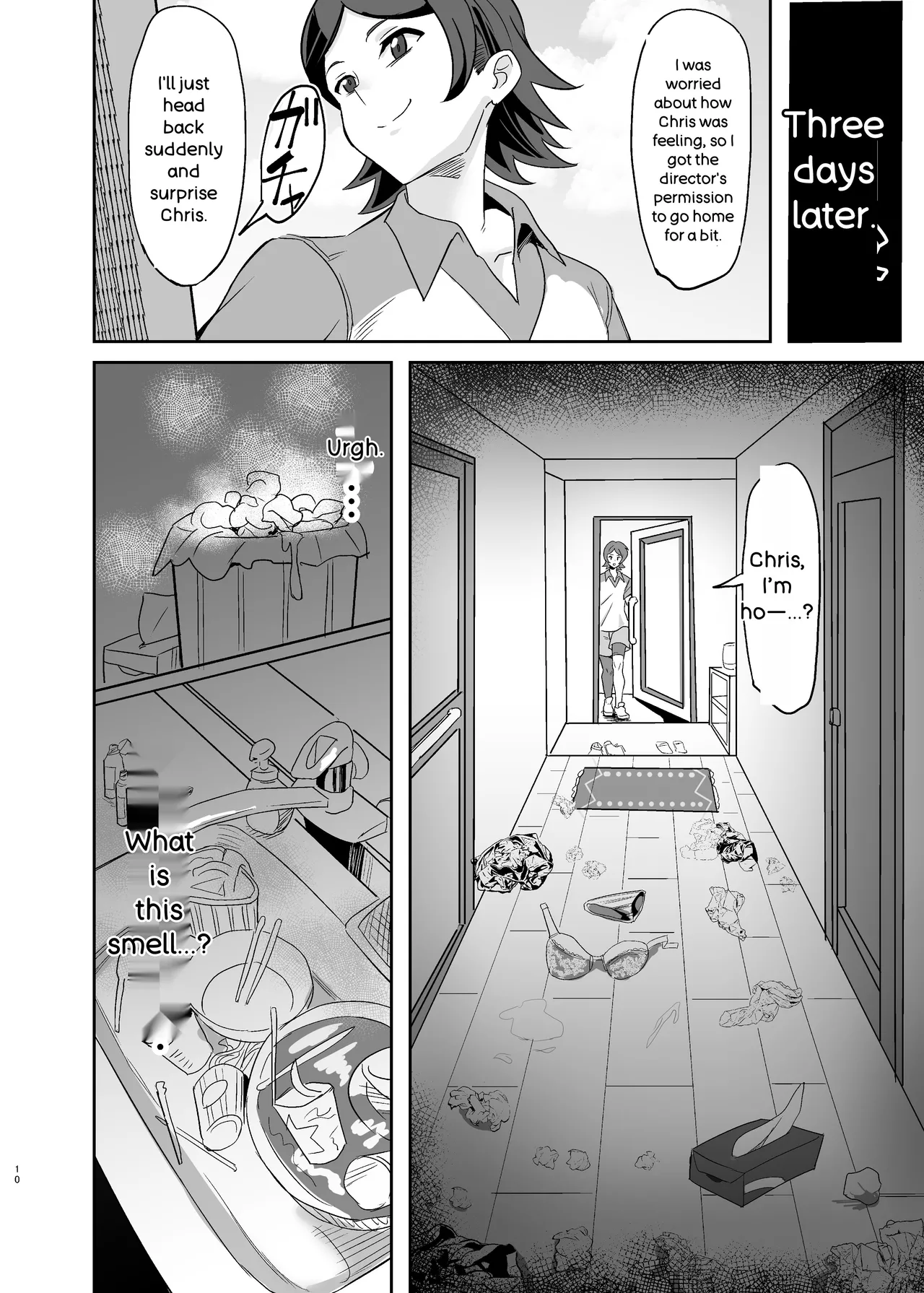 Moto Karekuzu no TNP ni Chotto Tsukareta Dake de Danna o Uragiru Hitozuma Kurisu page 10 full