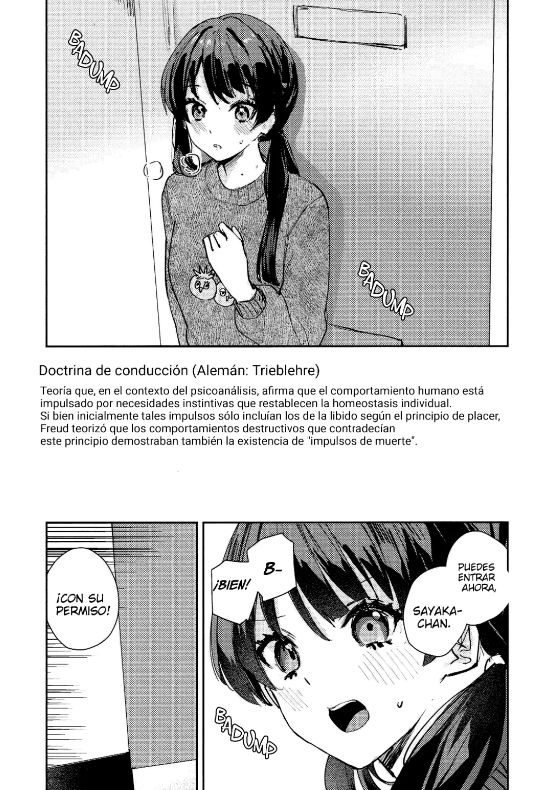 Aspherical Love page 6 full