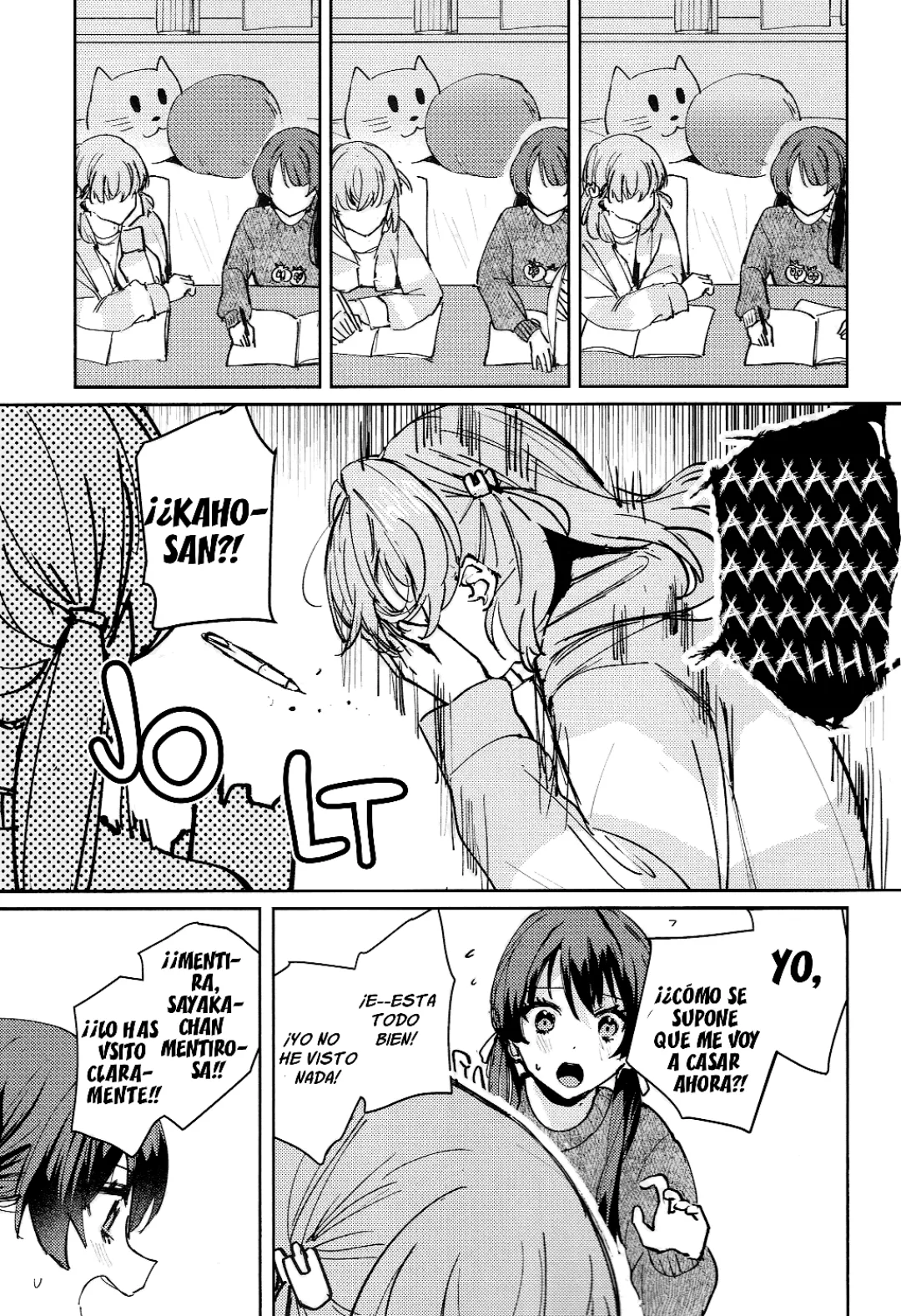 Aspherical Love page 8 full