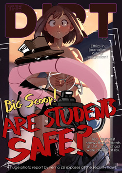 Faulty Security On Campus