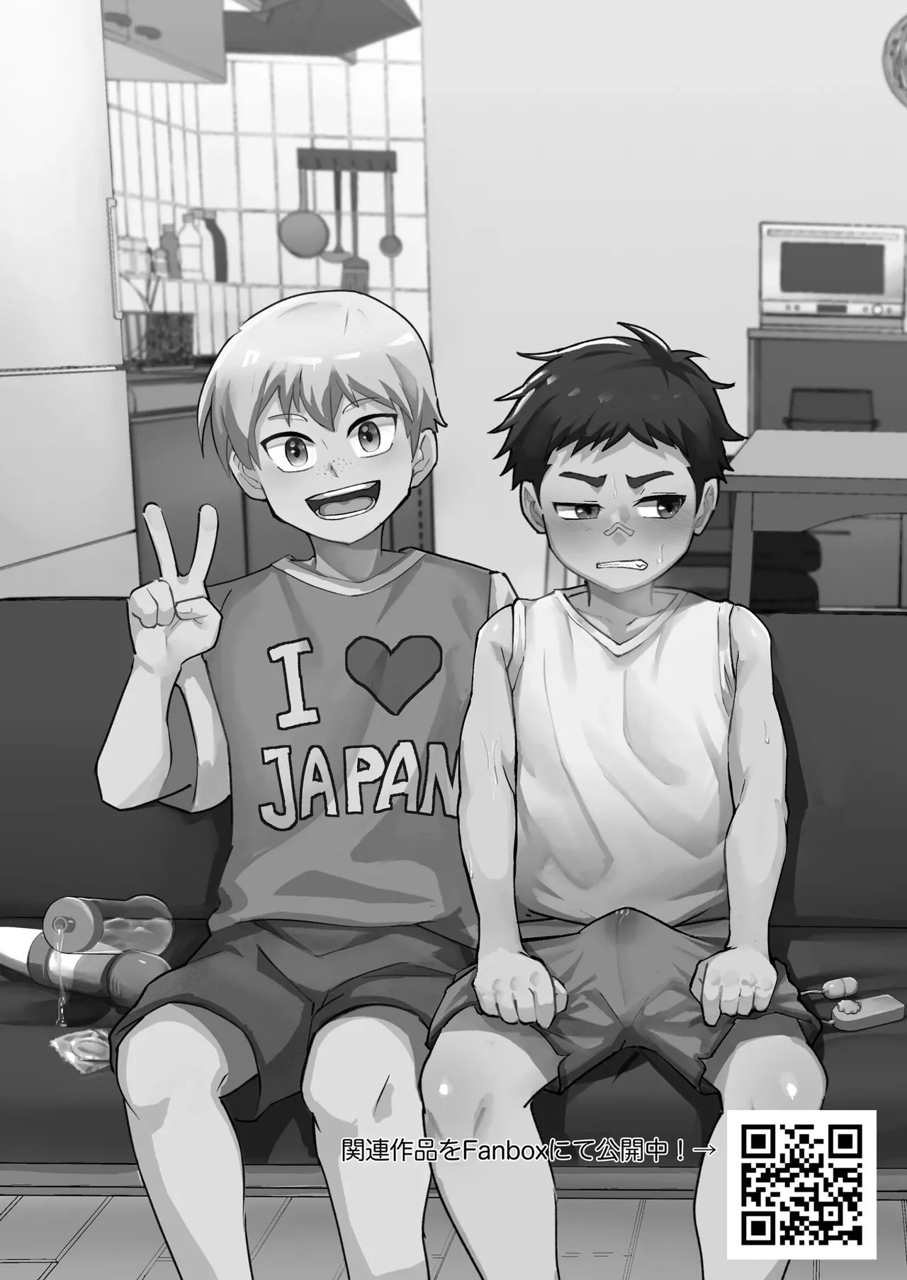 홈스테이 집의 일본 남자애가 취향이라서 조교 해봤다 Houmusuteisaki no nippondanji ga konomidattanode choukyou shite mita page 3 full