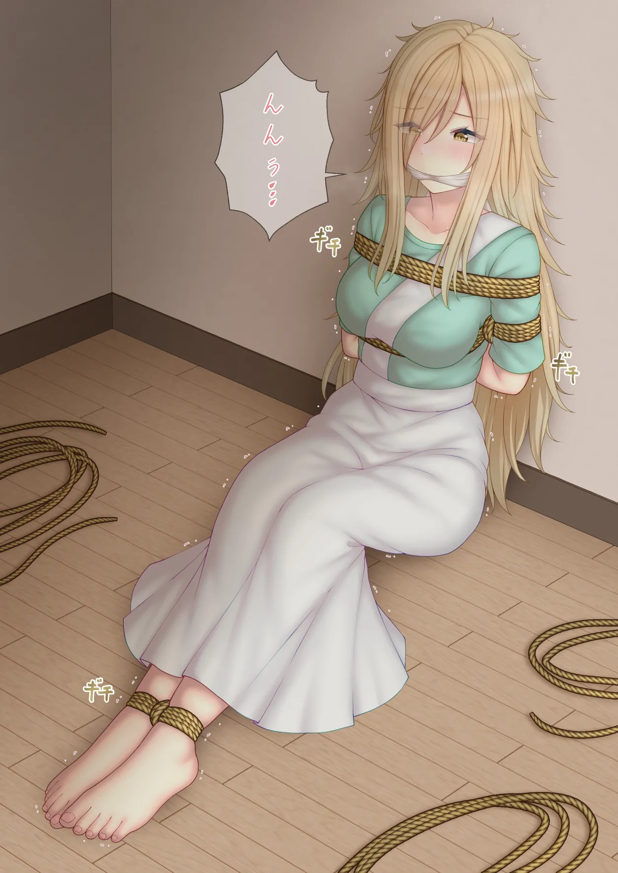 Filet-O-Fish page 3 full