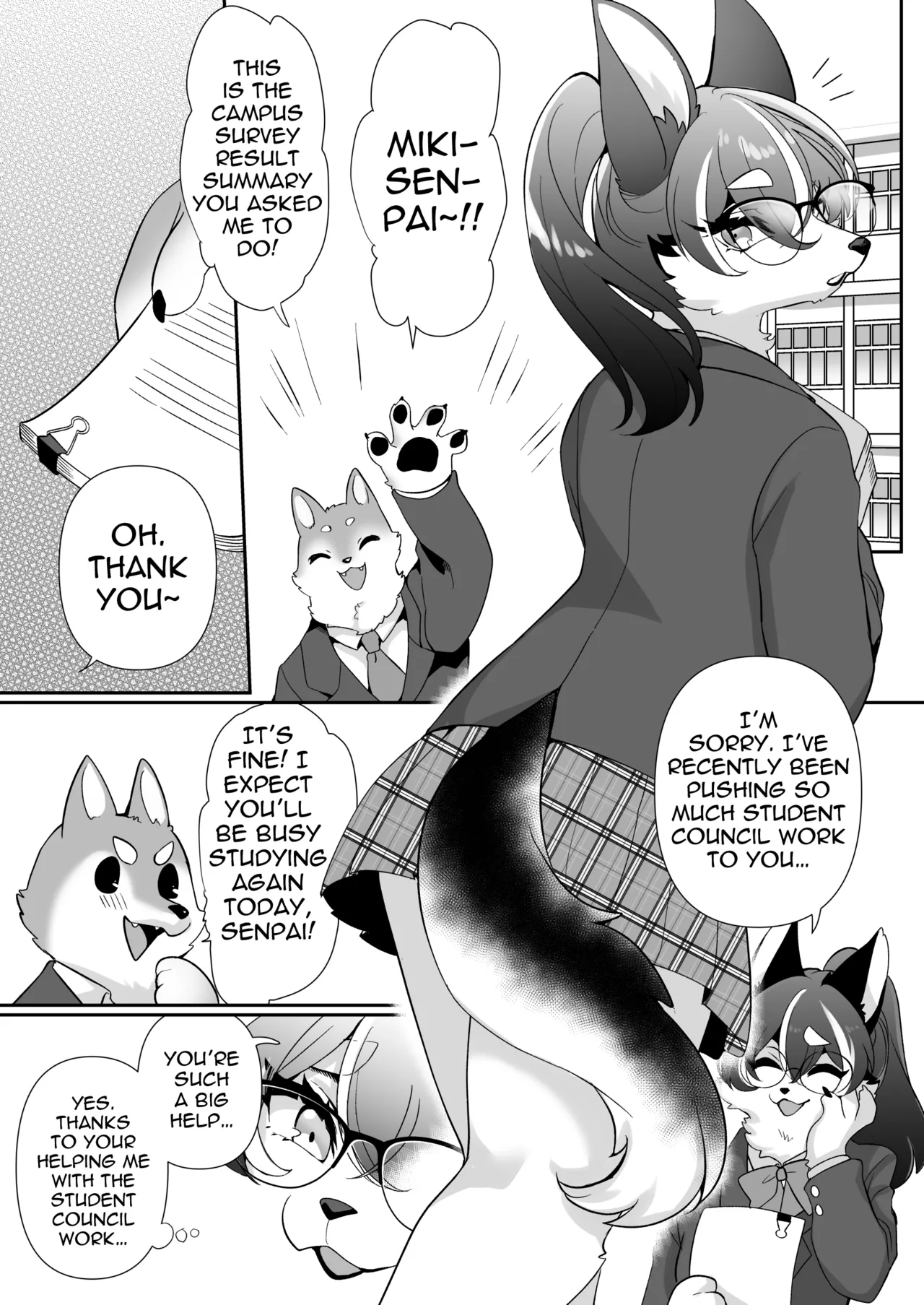 Hime-goto Haishin | Secret Stream page 2 full