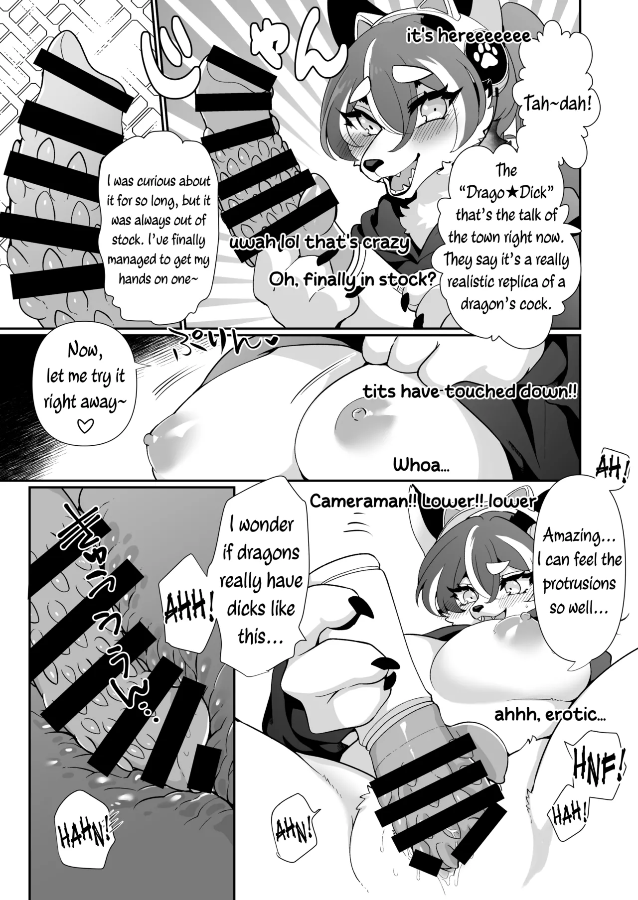 Hime-goto Haishin | Secret Stream page 4 full