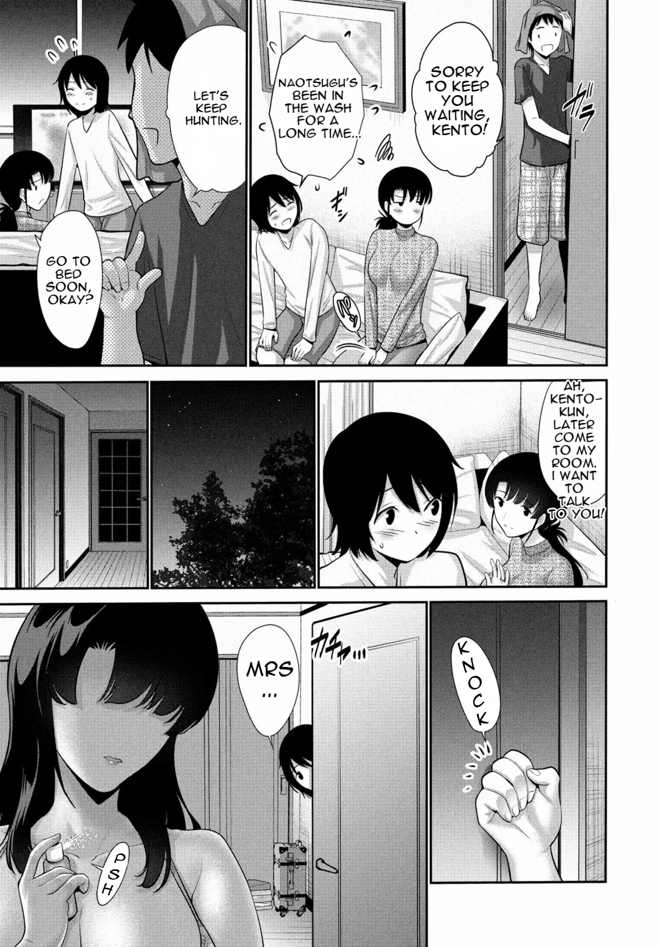 Okasan SWAP Zenpen | Mom SWAP: Part 1 page 5 full