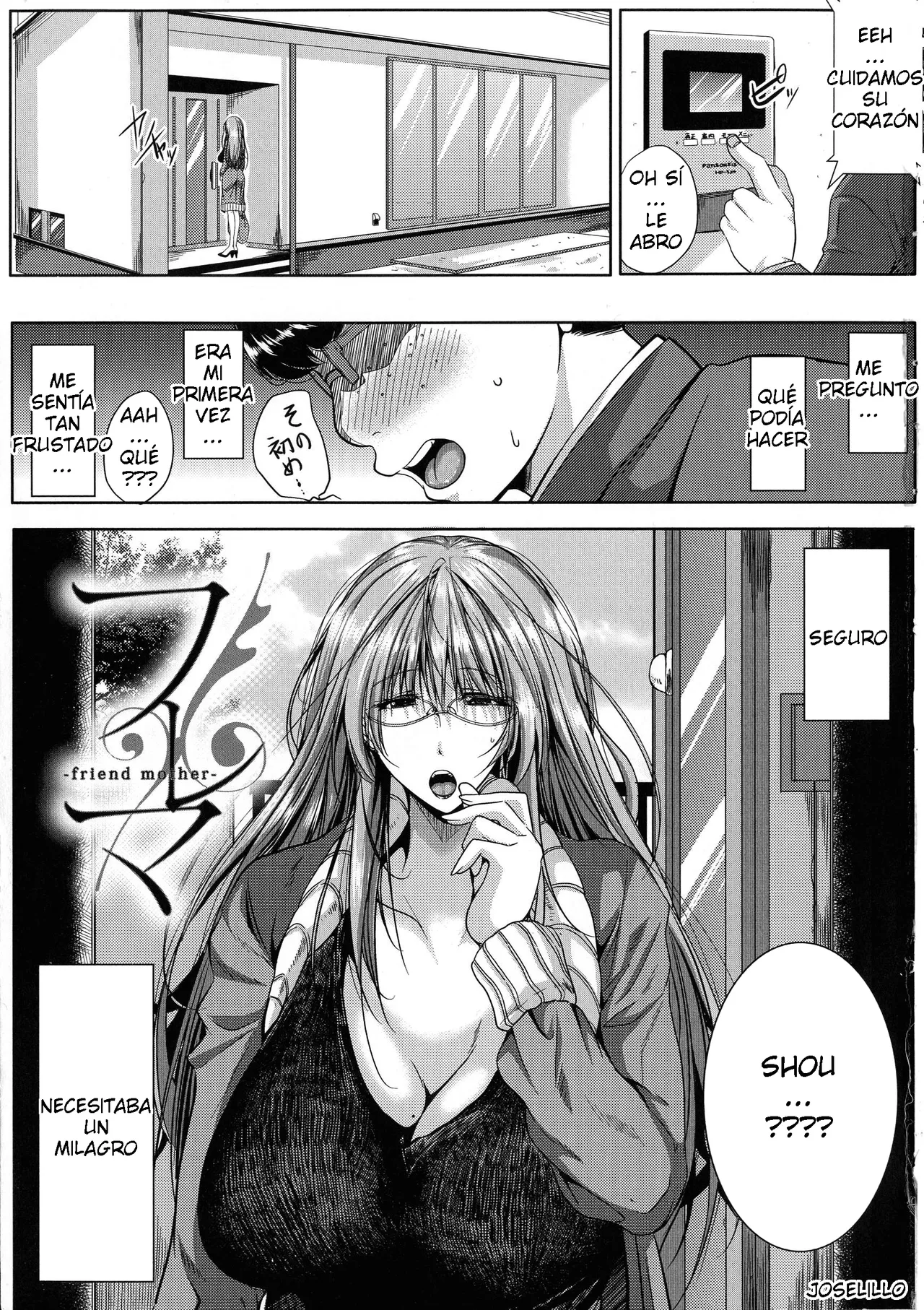 Emine Kendama - Seiyoku Mamire no Tsumamigoro CXX ESP page 4 full