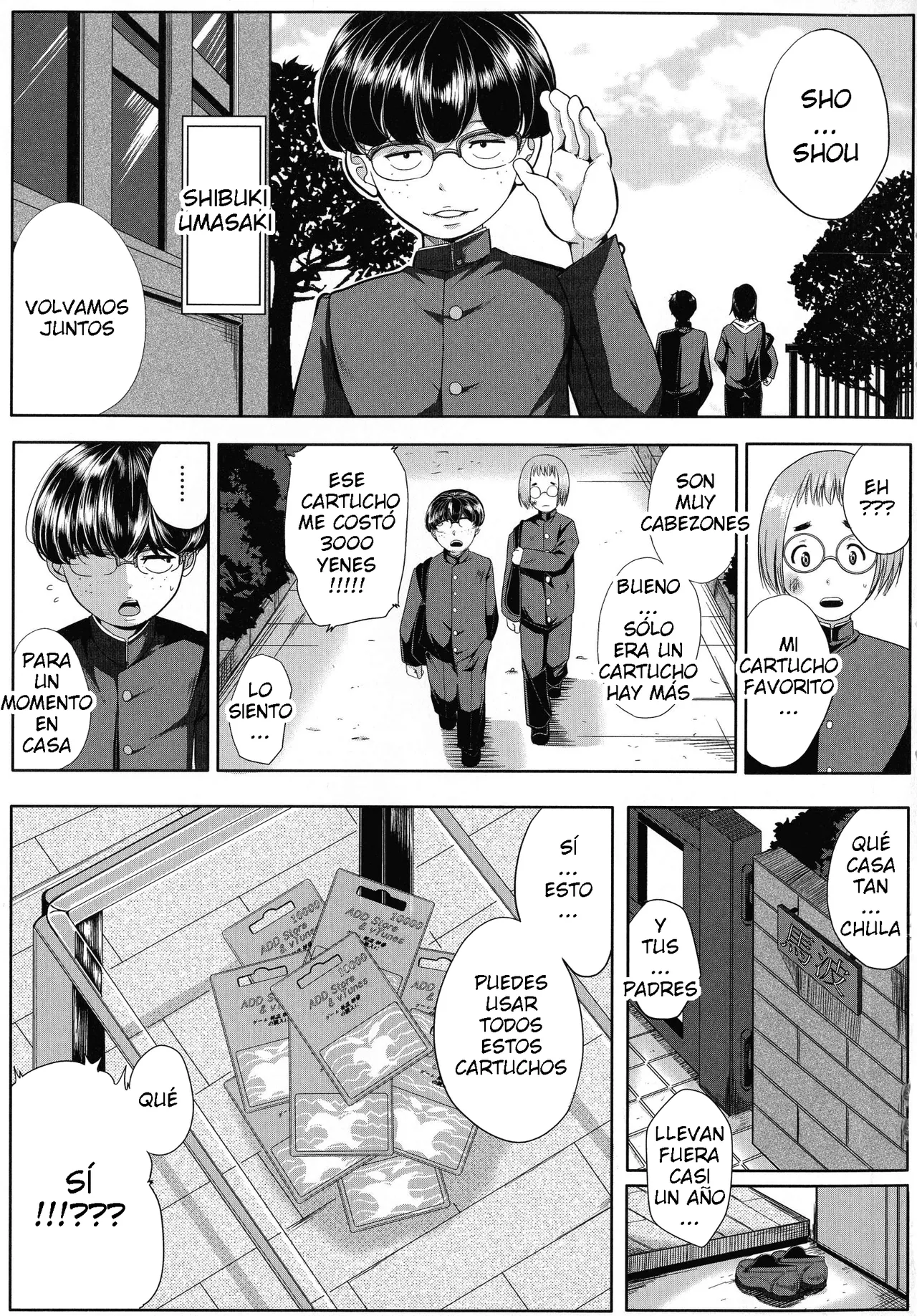 Emine Kendama - Seiyoku Mamire no Tsumamigoro CXX ESP page 6 full