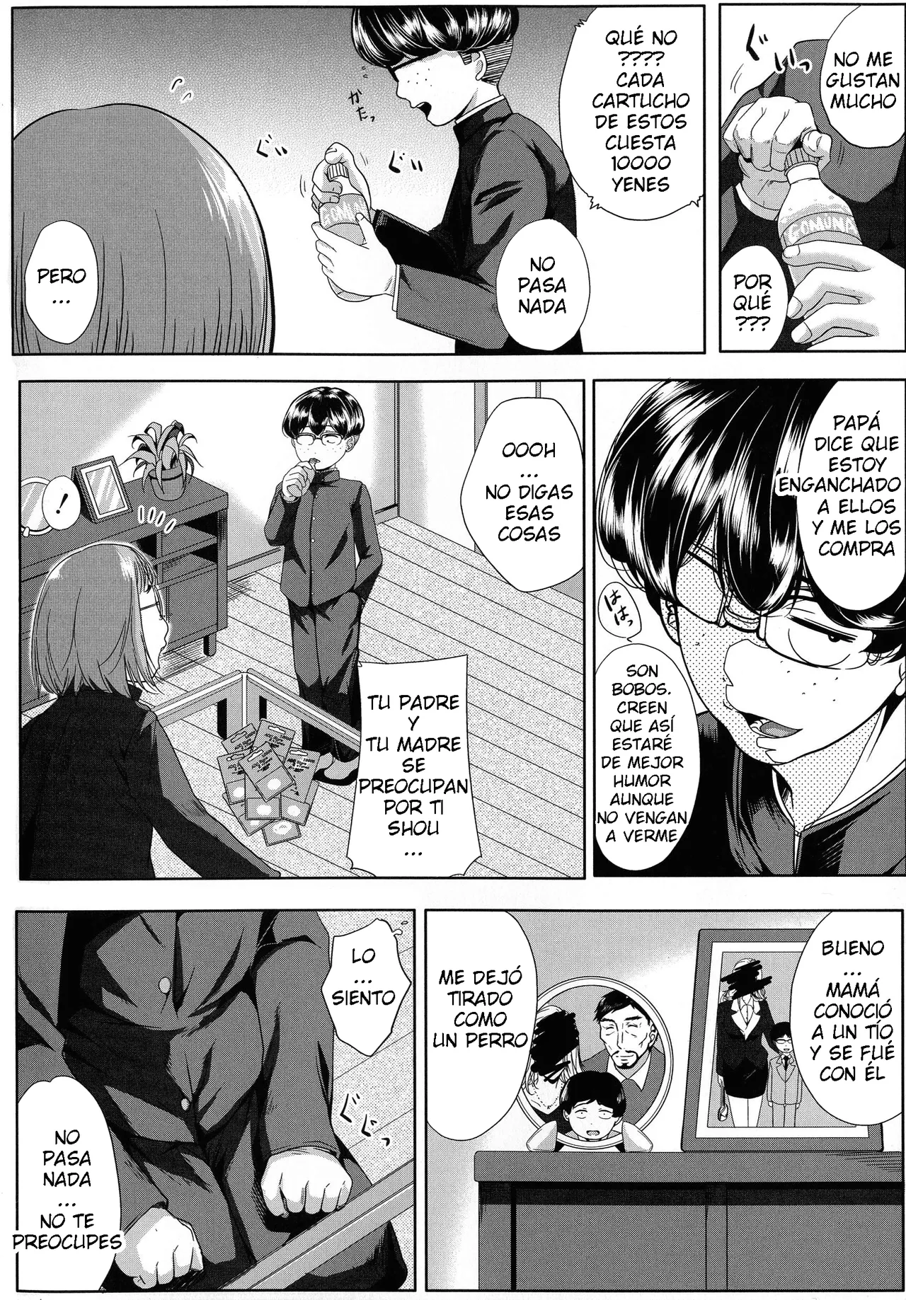 Emine Kendama - Seiyoku Mamire no Tsumamigoro CXX ESP page 7 full