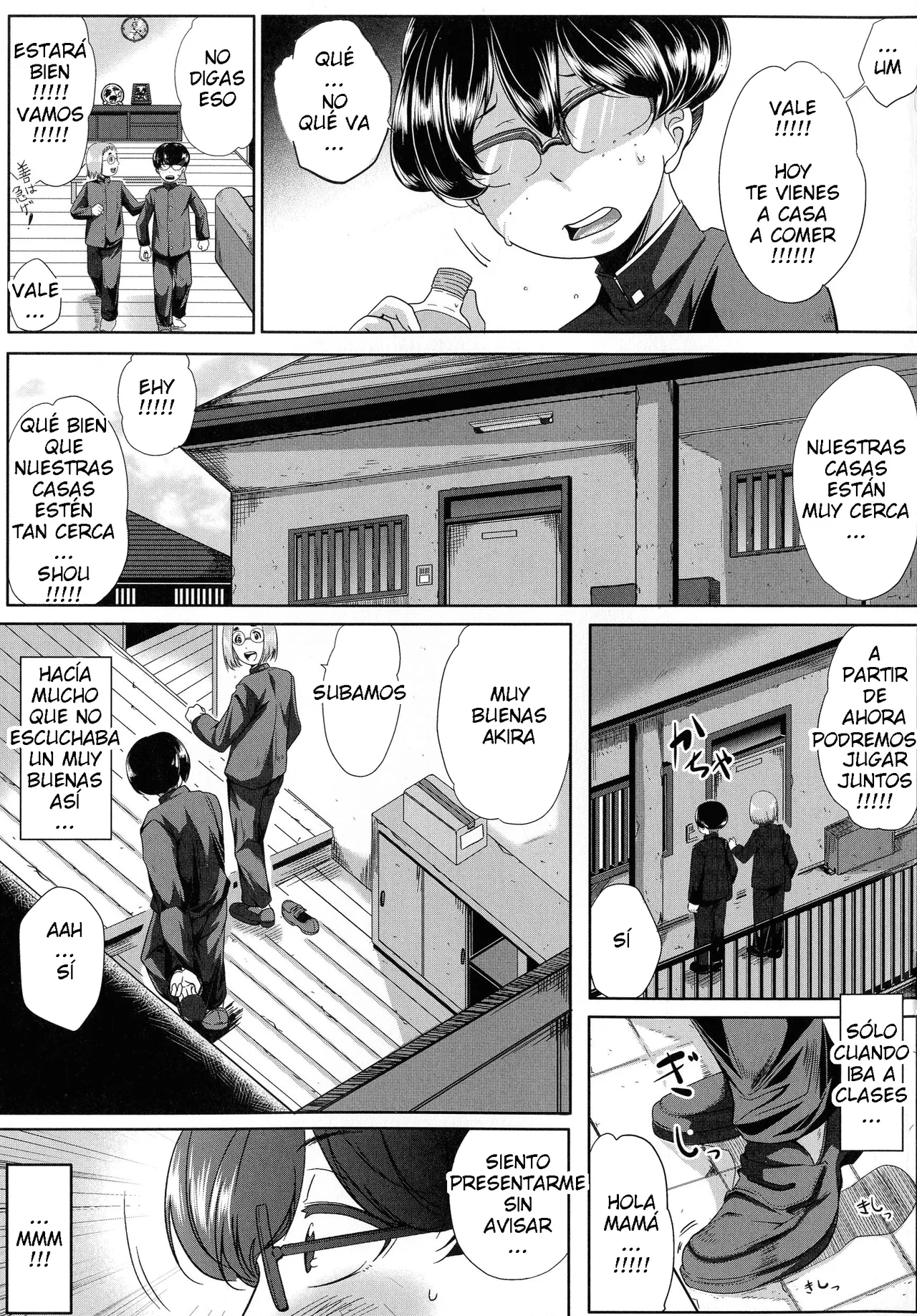 Emine Kendama - Seiyoku Mamire no Tsumamigoro CXX ESP page 8 full